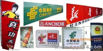廈門LED吸塑發(fā)光字與導向標牌制作服務(wù)全方位解析